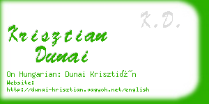 krisztian dunai business card